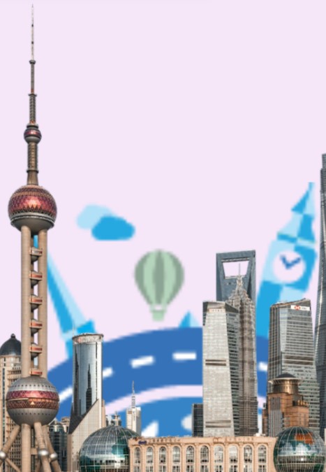 Scholarship in China