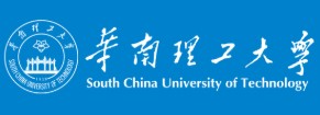 South China University of Technology