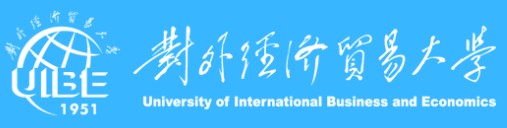 University of International Business and Economics